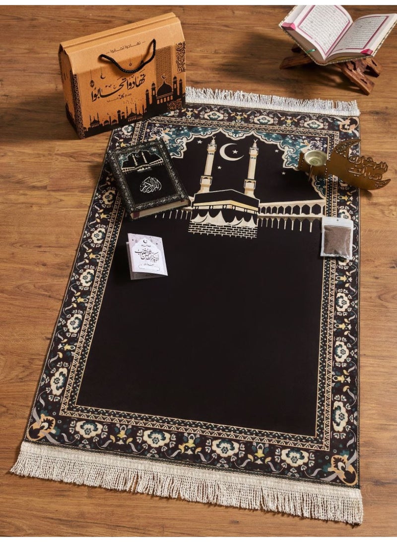 بوكس تهادوا تحابوا(سجادة صلاة قطيفة عالية الجودة مقاس ١١٠ سم × ٦٥ سم تقريباً مصحف نفس لون السجادة ومبخره خشب بتصميم شيك وكيس بخور وكارت اذكار للصباح والمساء و بعد الصلاه)